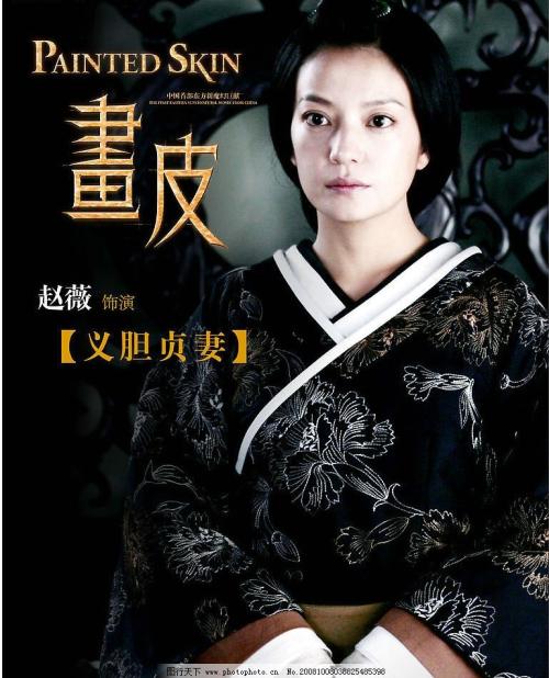 怎么做假安大略省